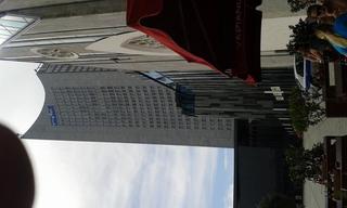 2016-07-23 13:29:32